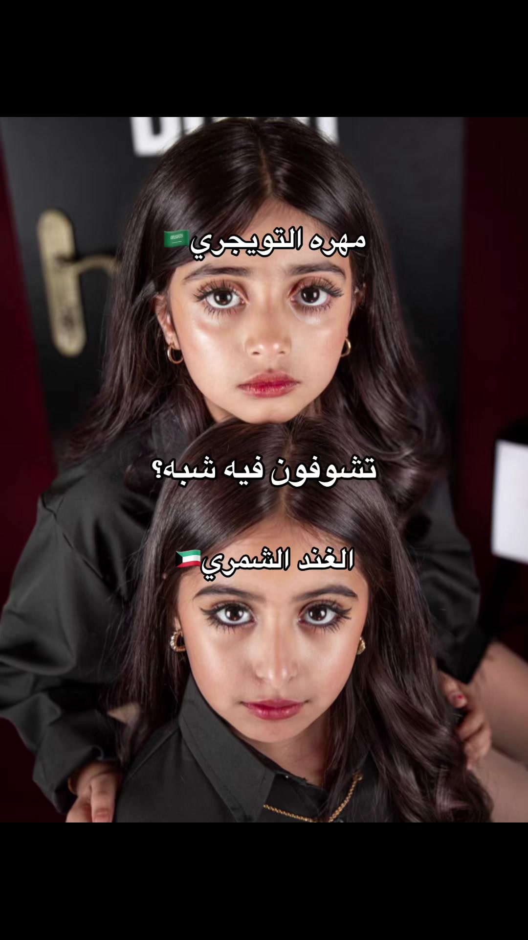@الجمال السعودي🇸🇦