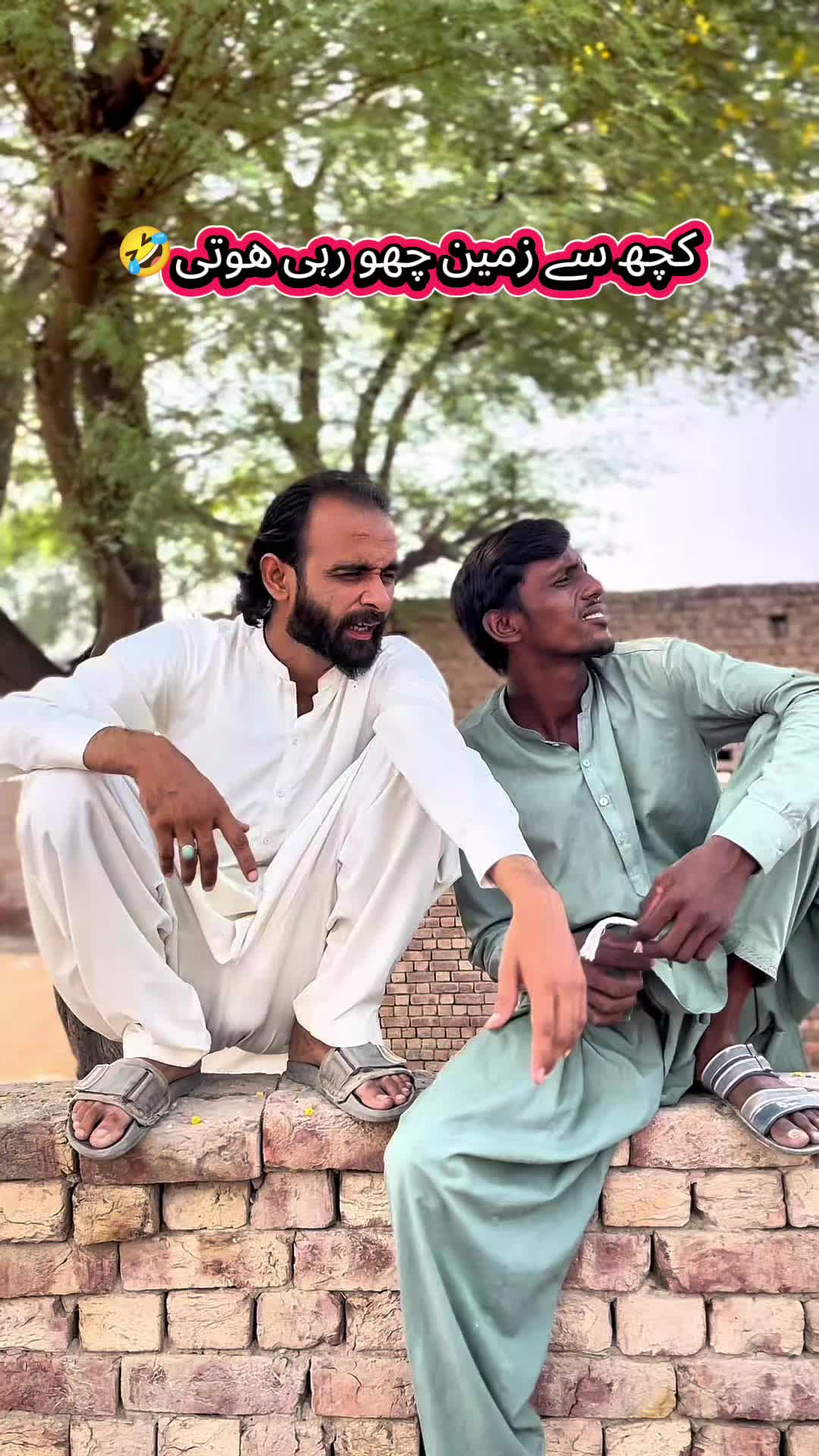 @TJ RAO خانیوال