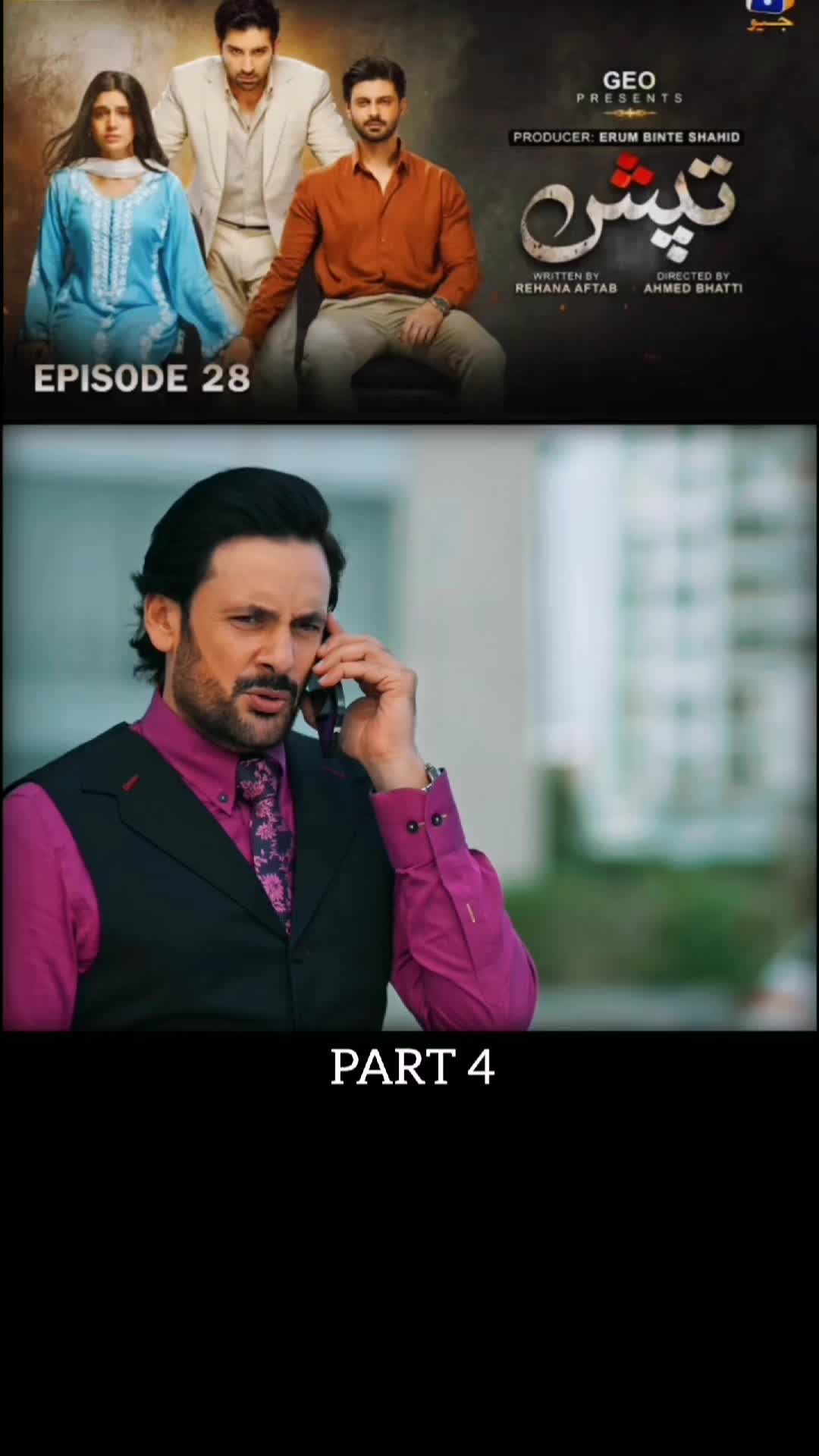 @PAK DRAMA