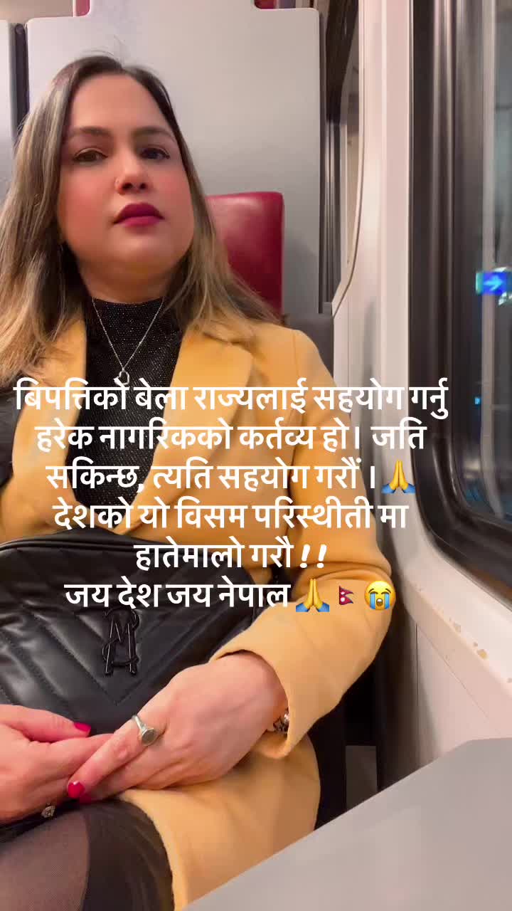@Sarosha kafle