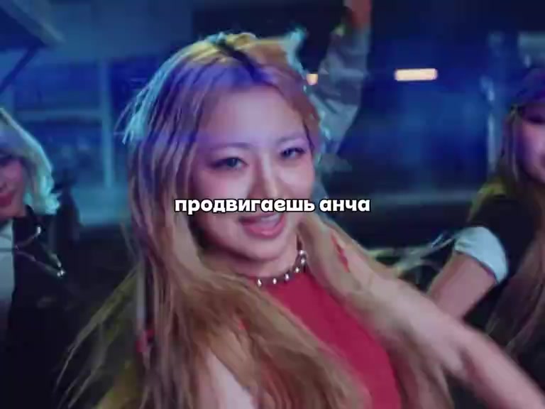 @анчайлдная кали