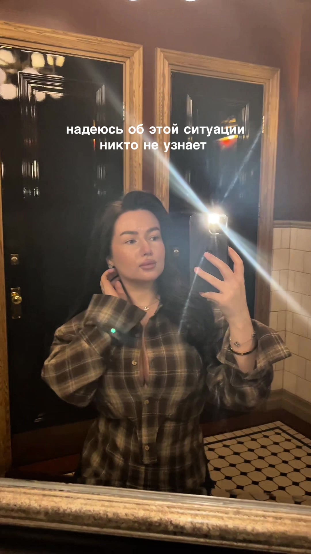 @Nika Sokolova