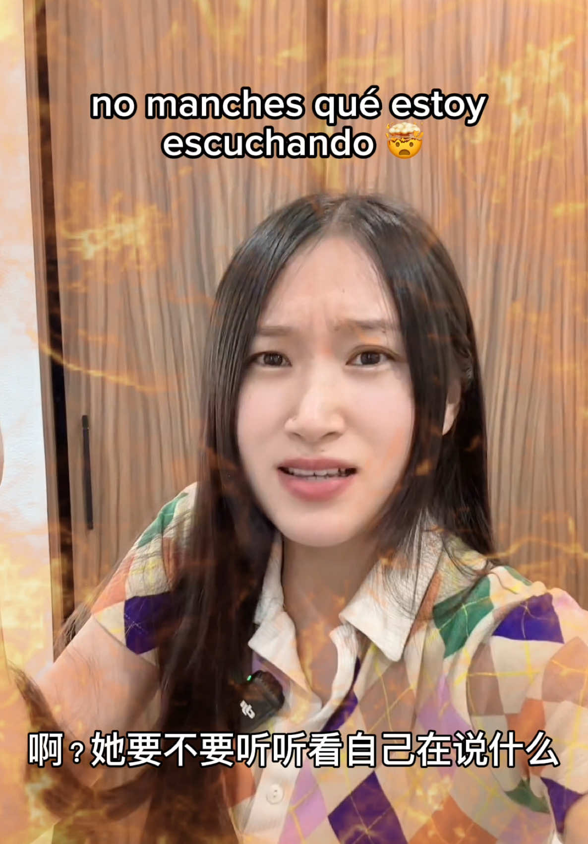 @Estela Hao
