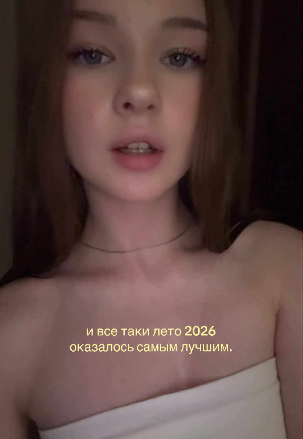 @лучик
