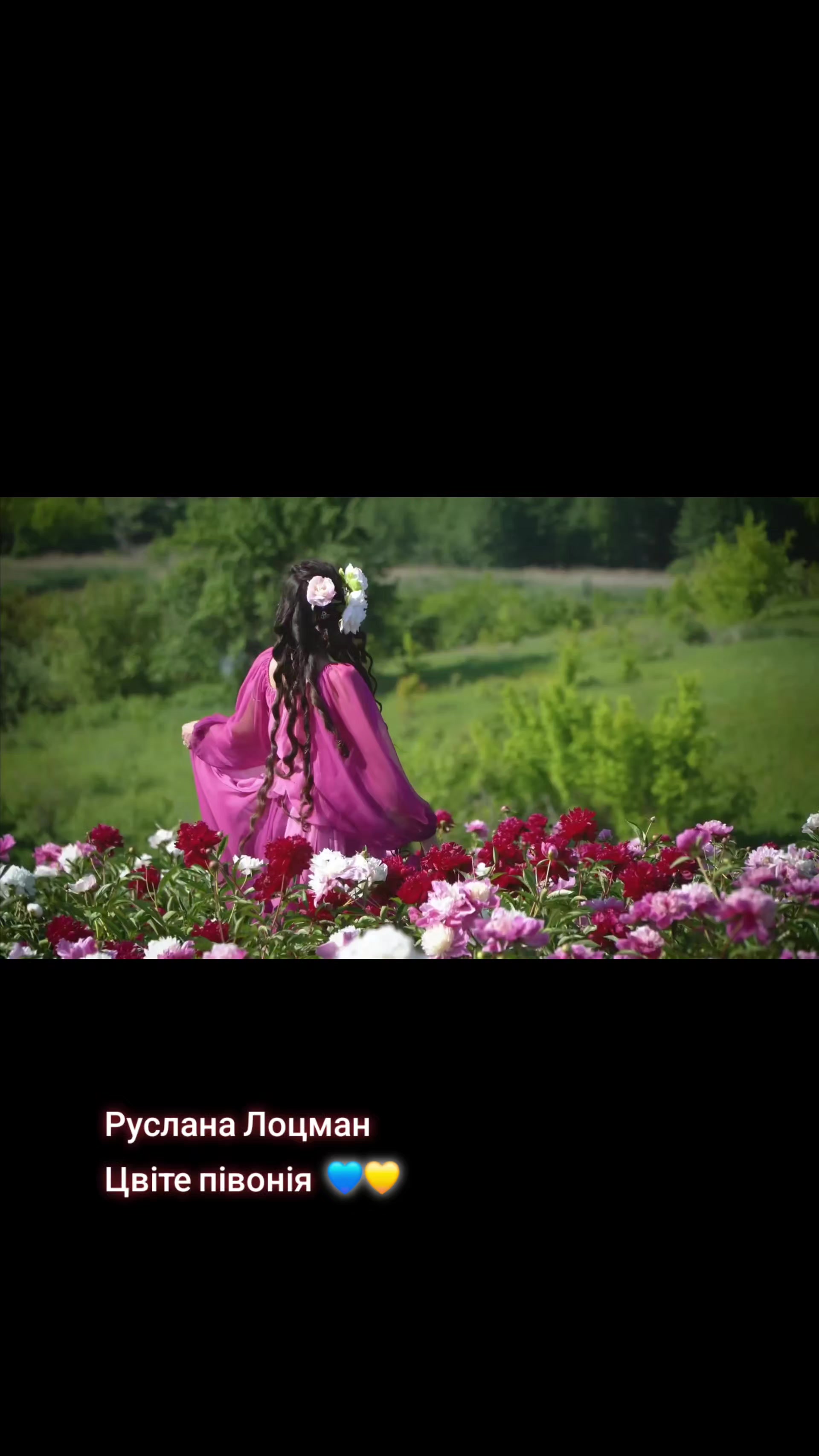 @Мій плейлист UA