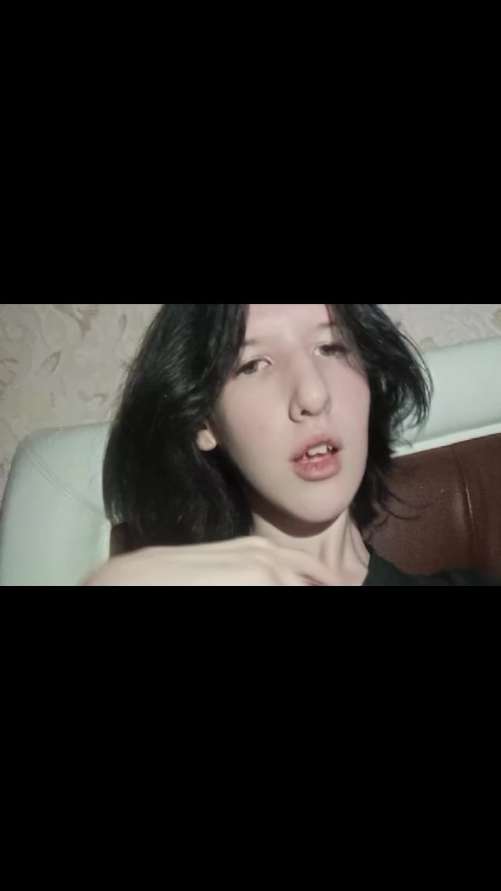 @нетакуся 😍