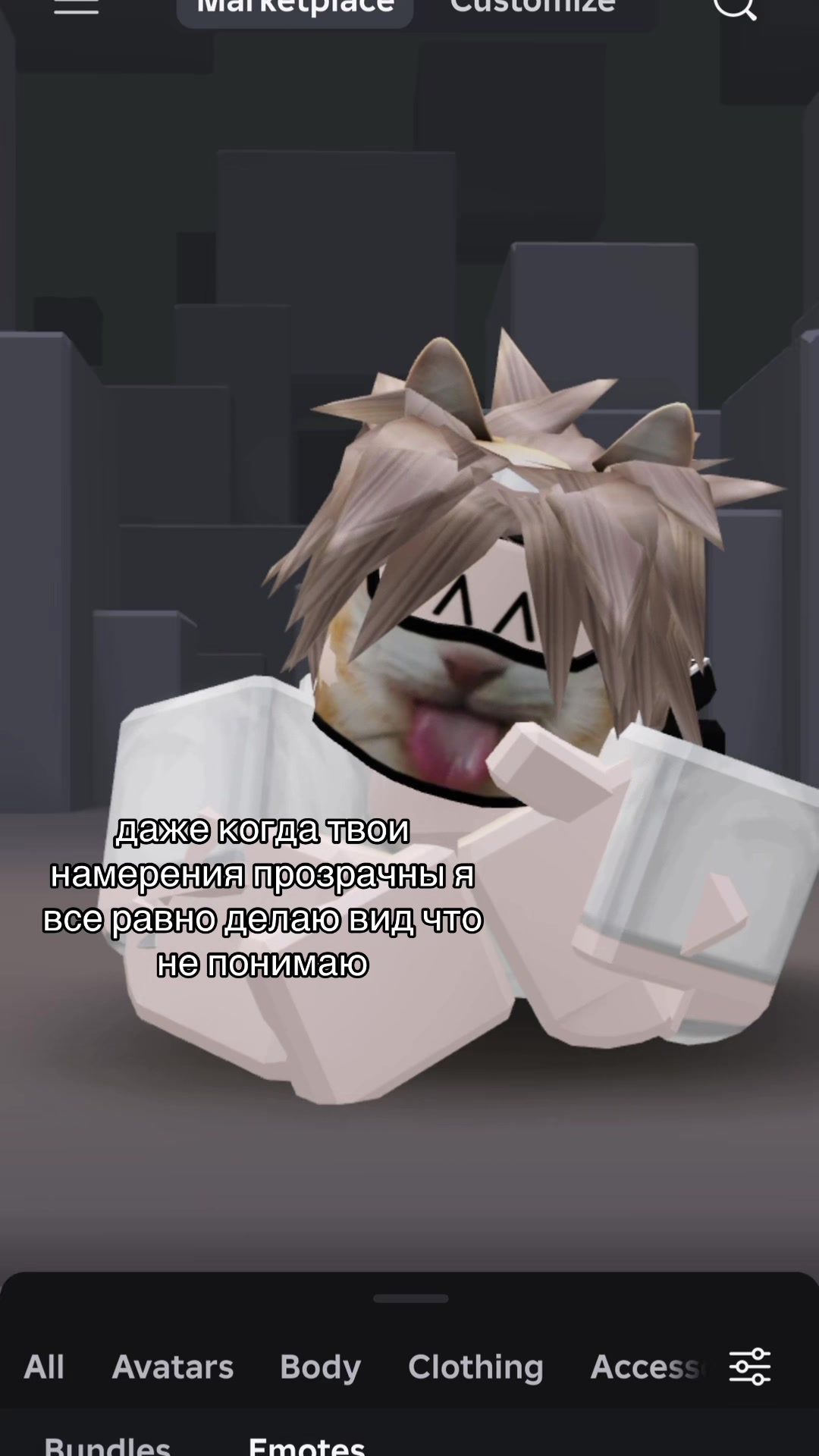 @morf