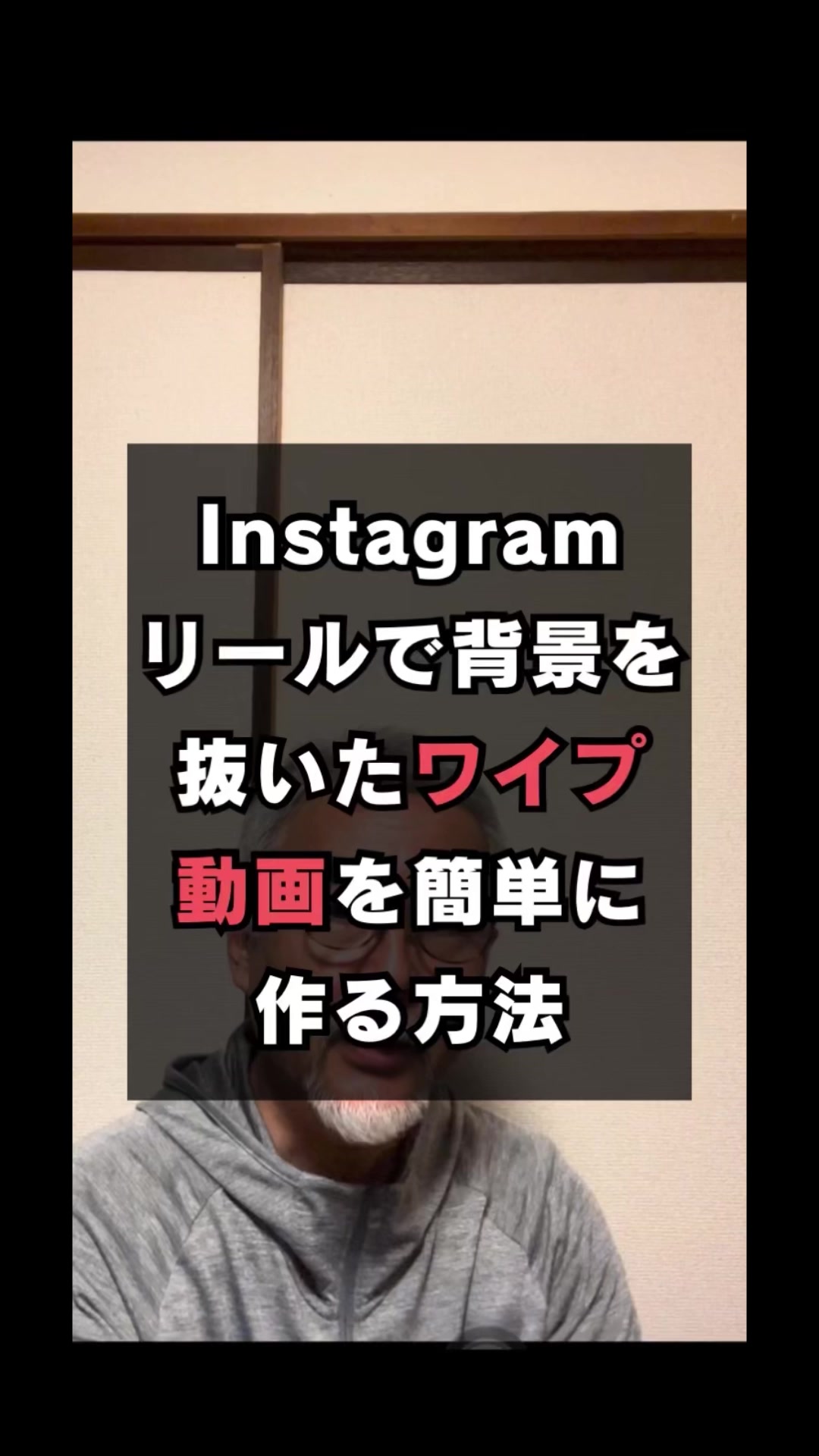 @SNSやWEB集客の情報満載の豊橋の売れる看板屋さん/市橋求