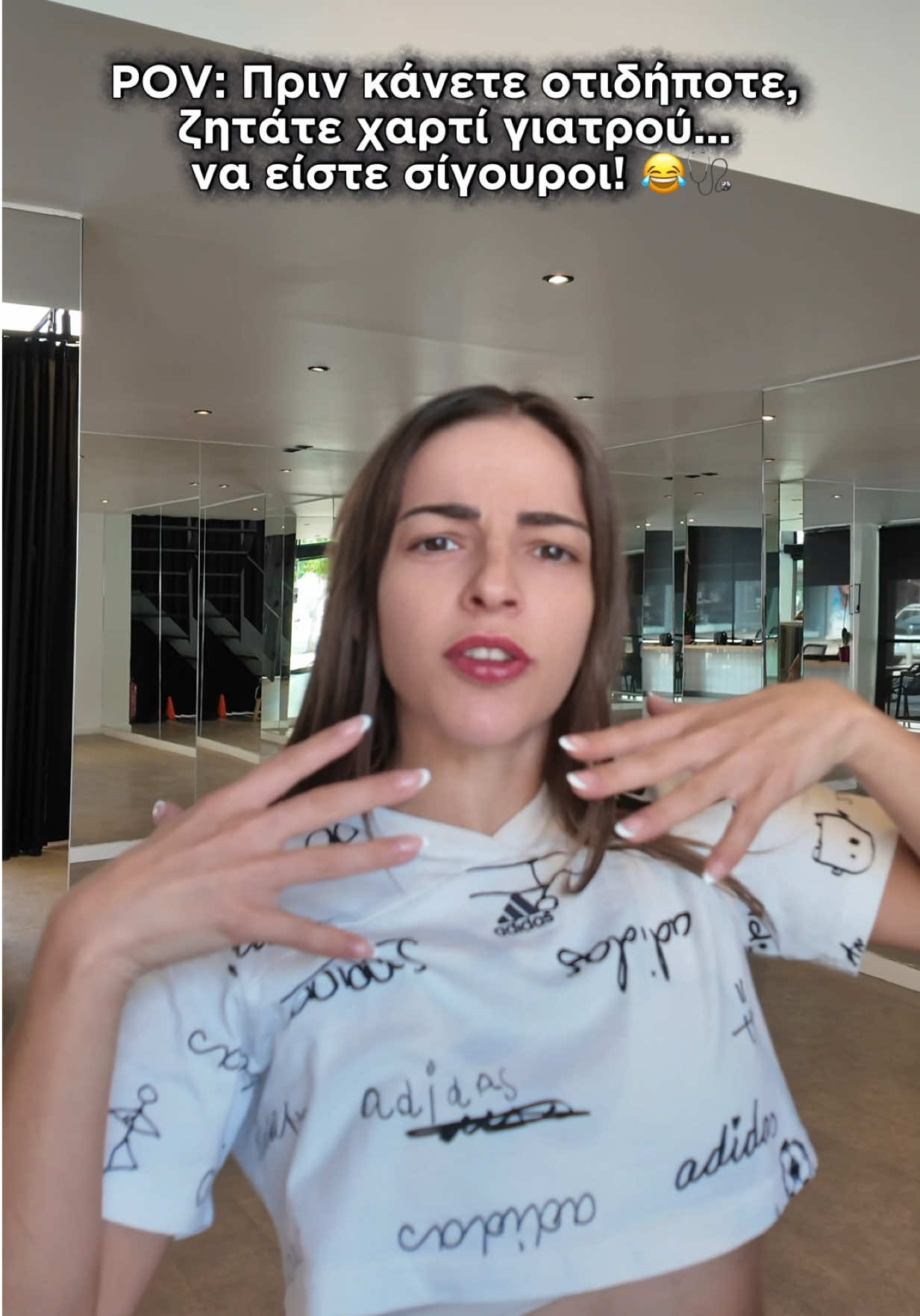 @vaniaapostolidou