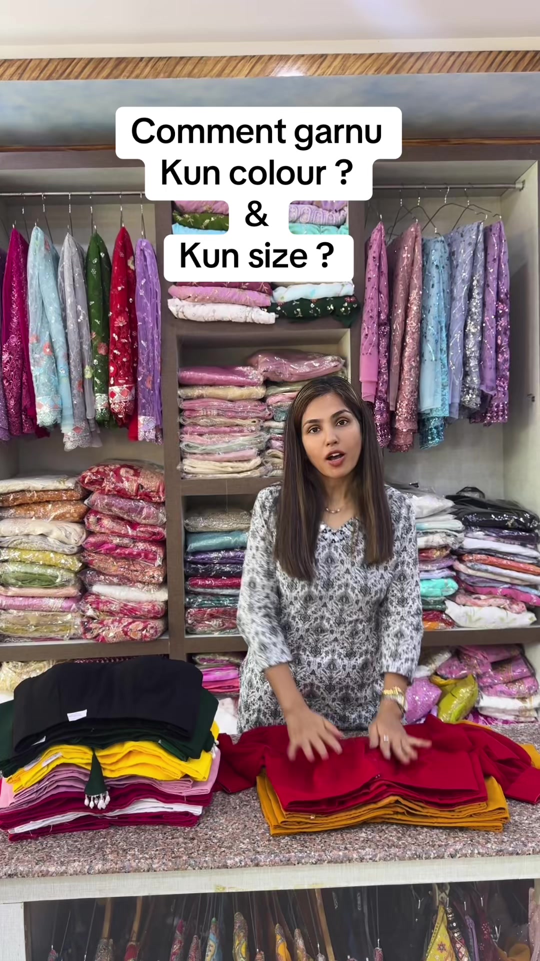 @Archies Boutique hetauda & ktm