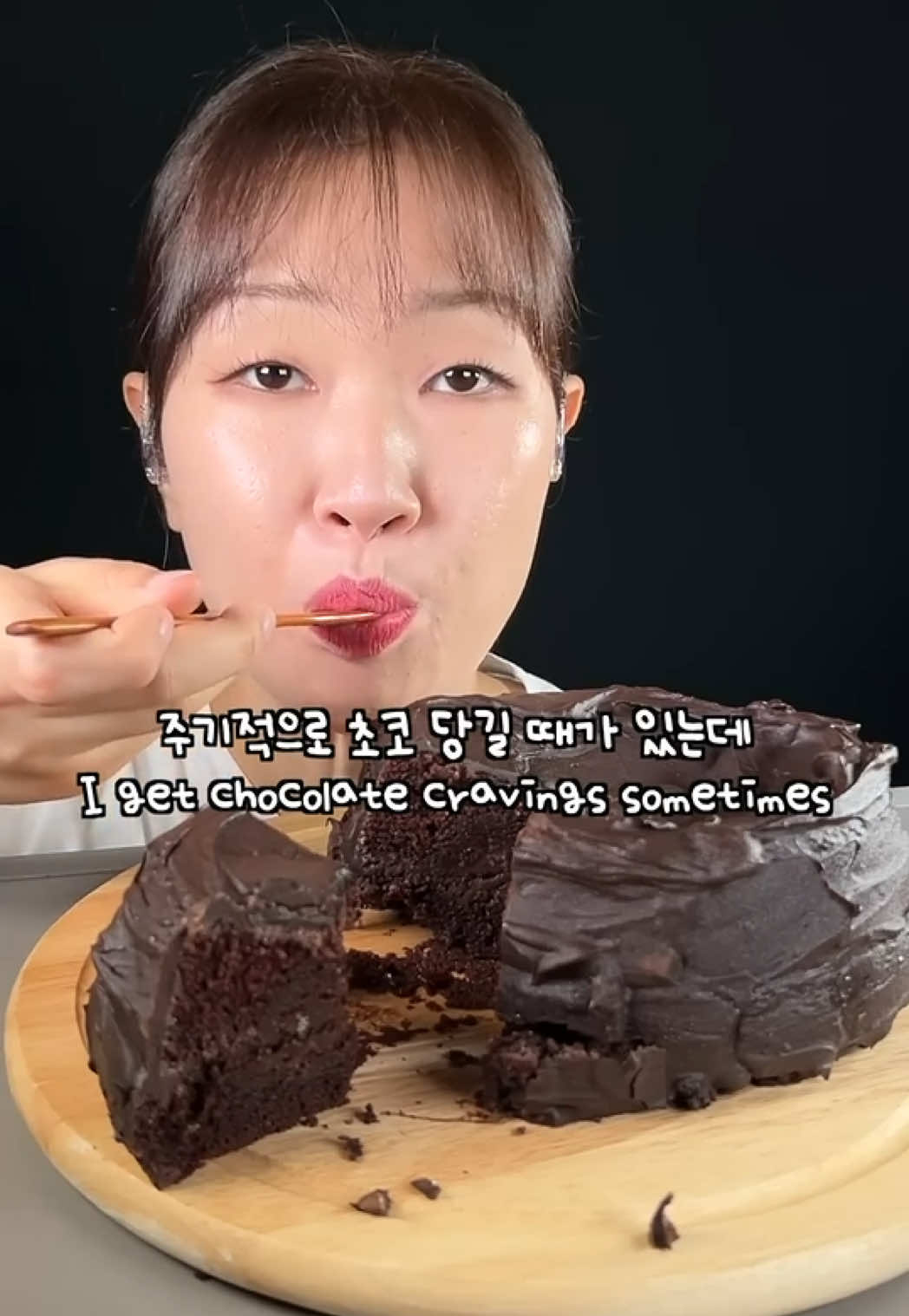 @MINEE EATS