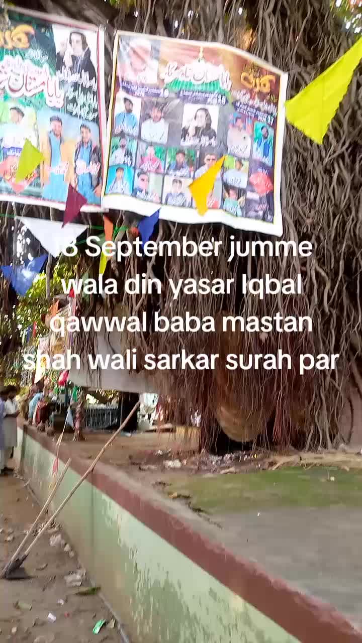 @wajid ali bop