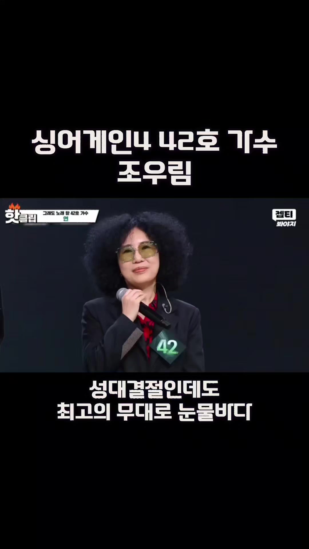 @먹장군 - 인천맛집 경기맛집 서울맛집