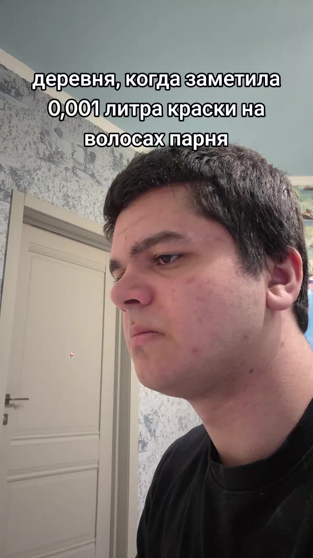 @миша ноутбуки леново / AlinovZ