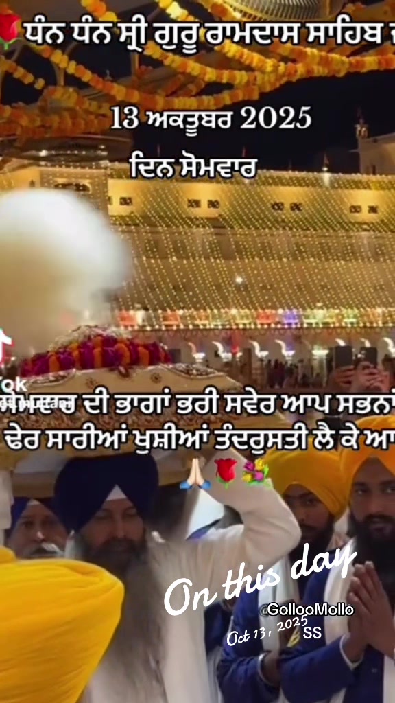 @sabetha Singh 💕