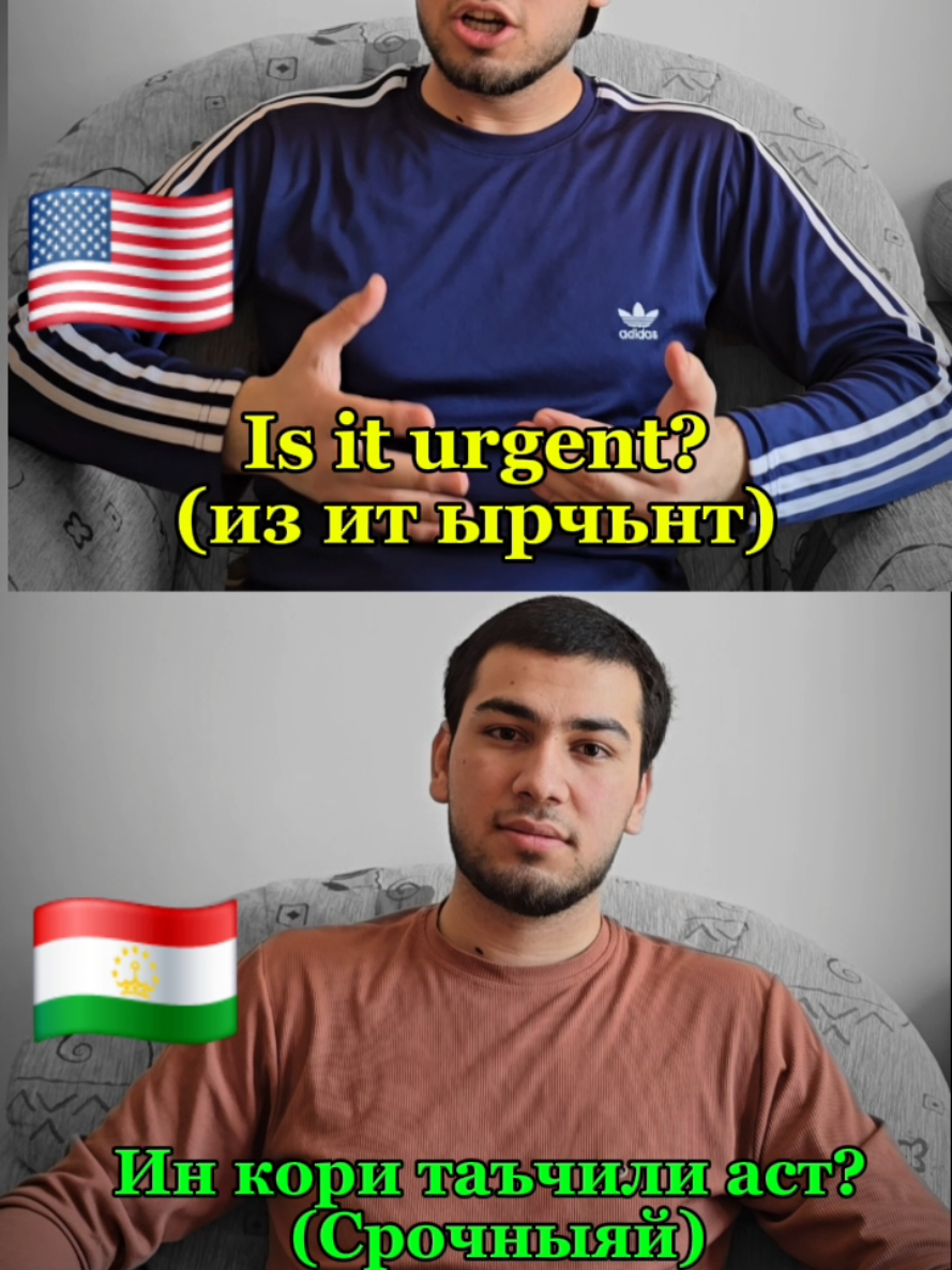 @Anglisiomuz 🇺🇸🇹🇯