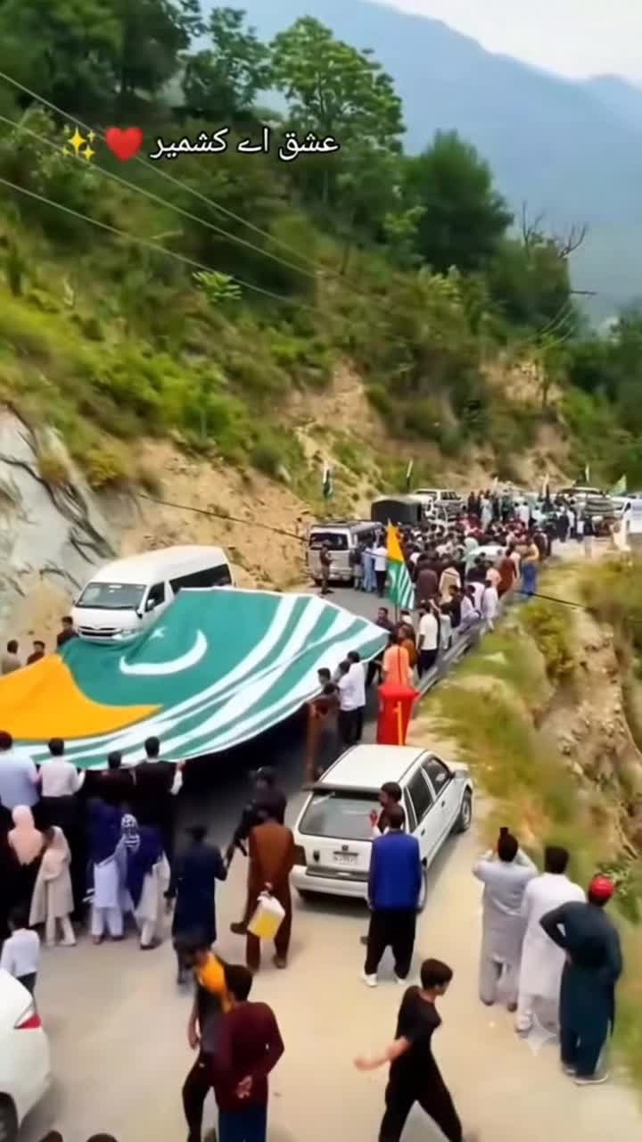@اپنا کشمیر 🍁