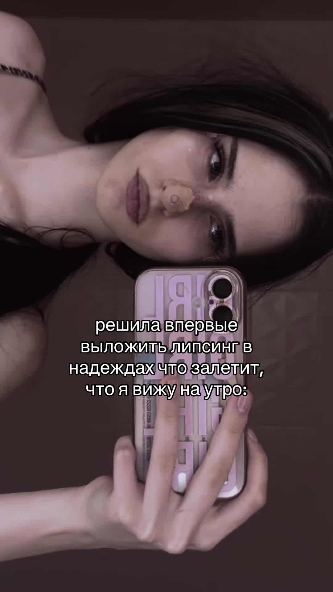 @тгк: афоня