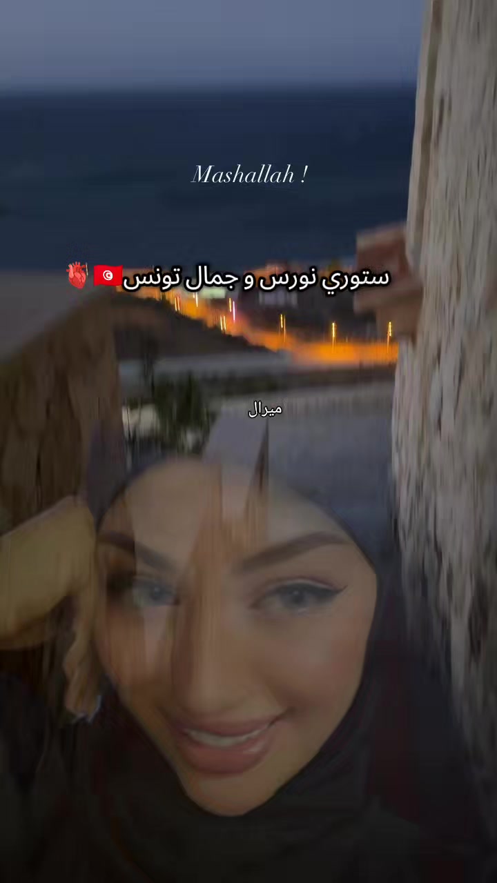 @Miral 🌹ميرال