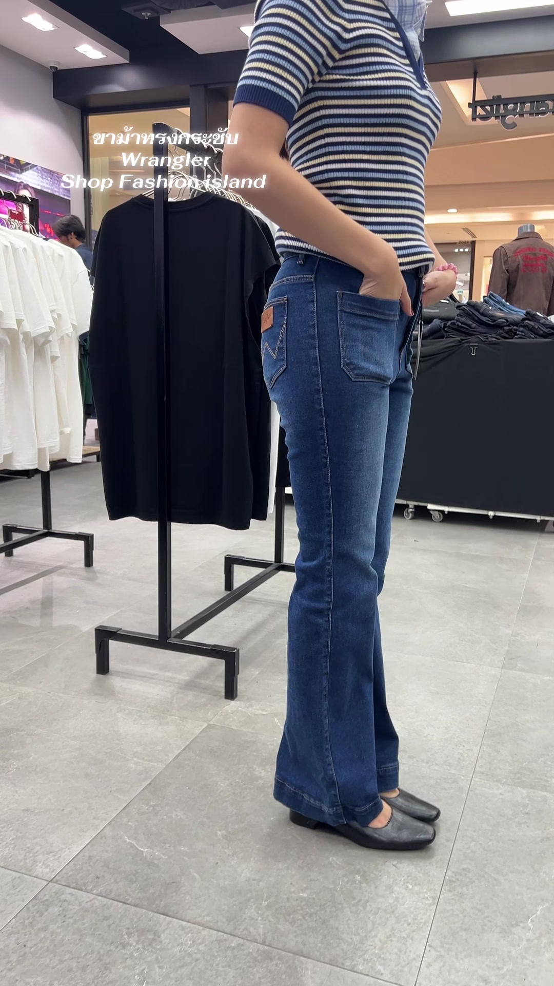 @Jeeda shopwrangler
