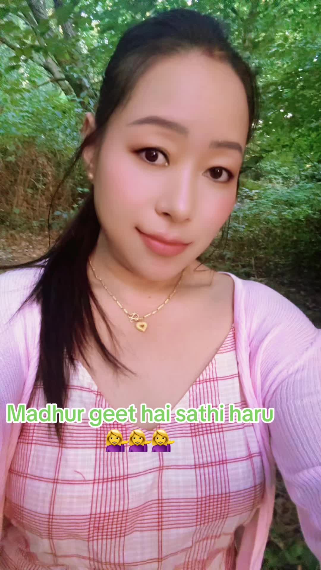 @Rina