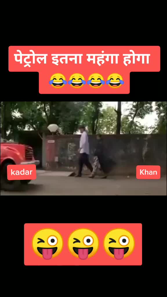 @chandan Singh