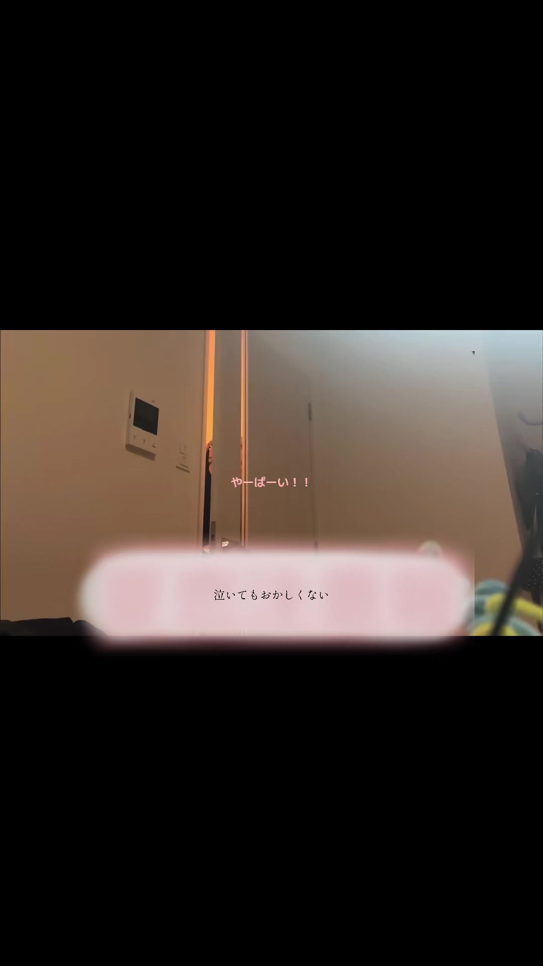 @のあ