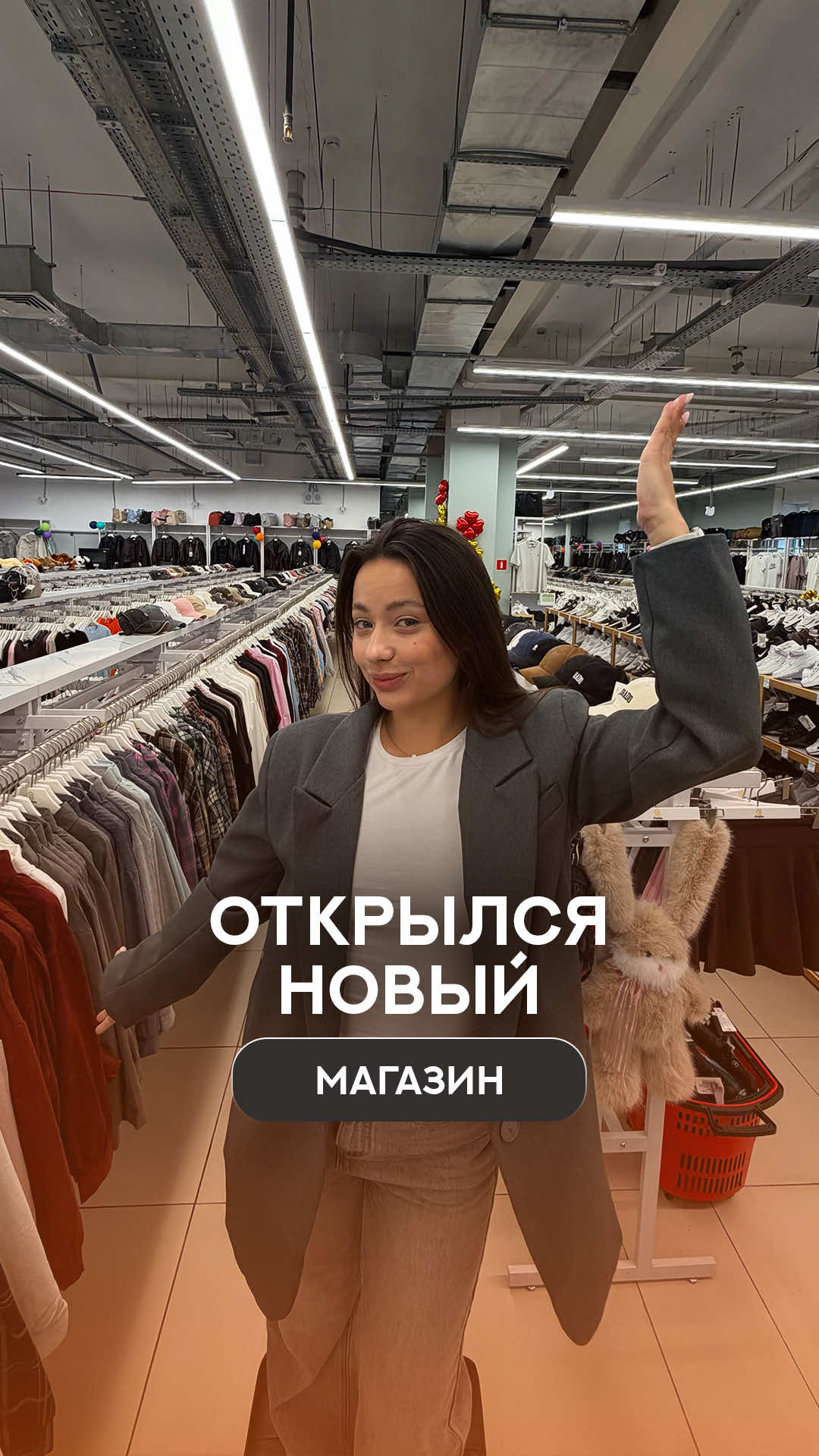 @Блик &mdash; про Хабаровск