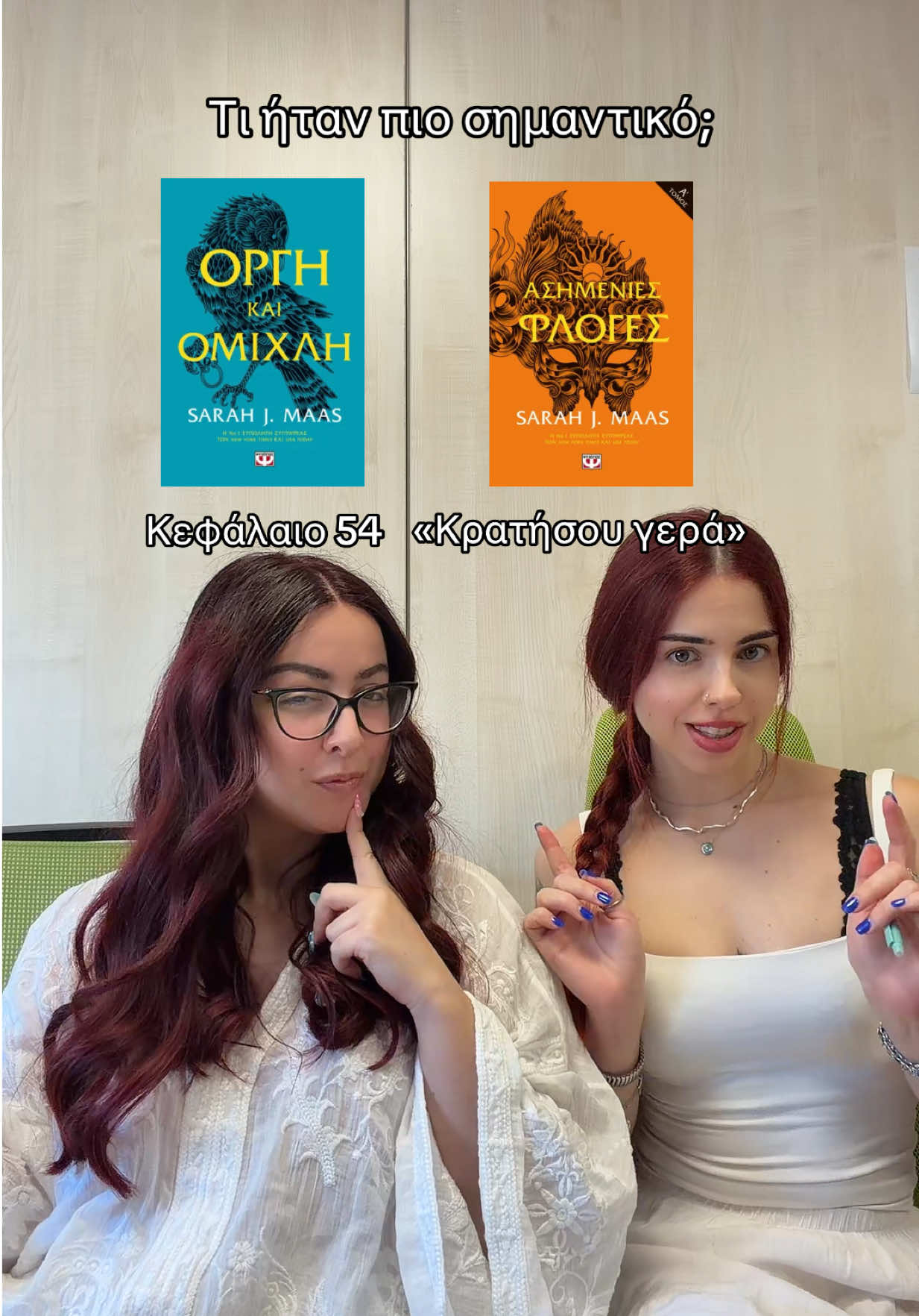 @psichogiosbooks