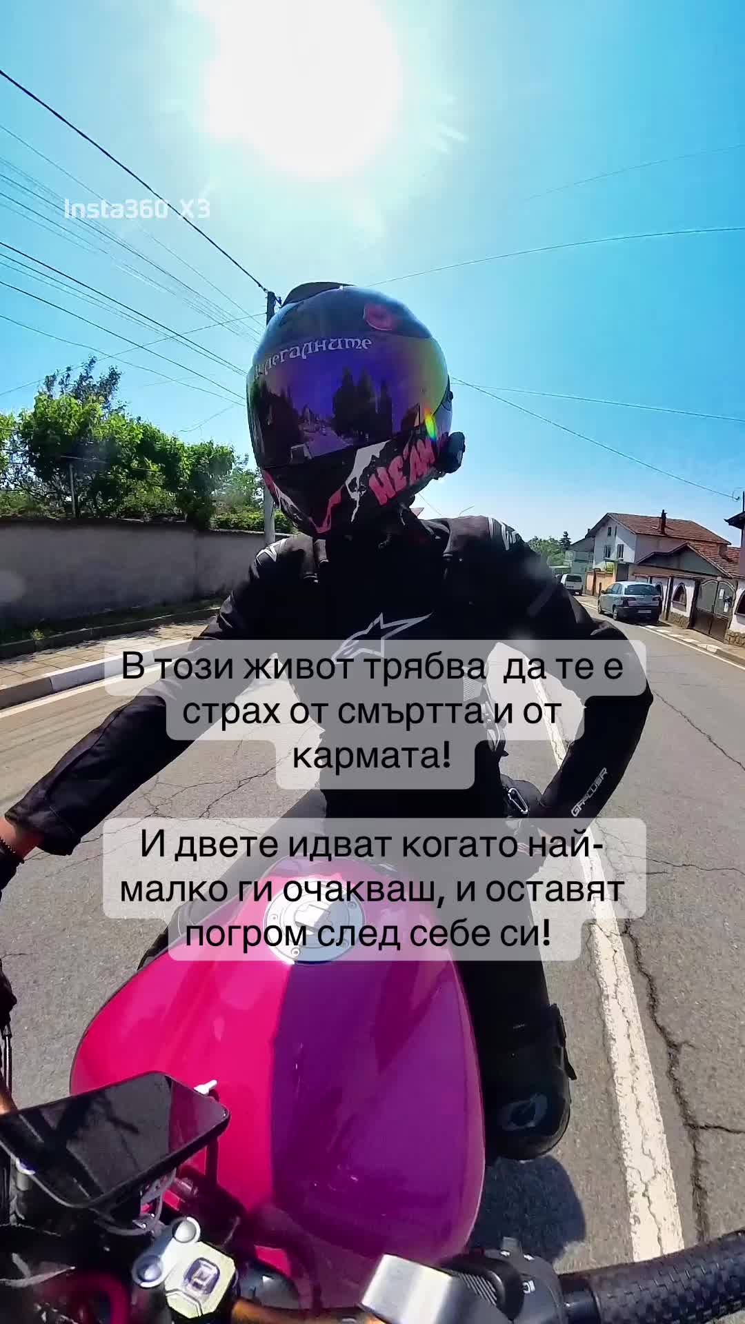 @🩷blondi_bik3r🩷