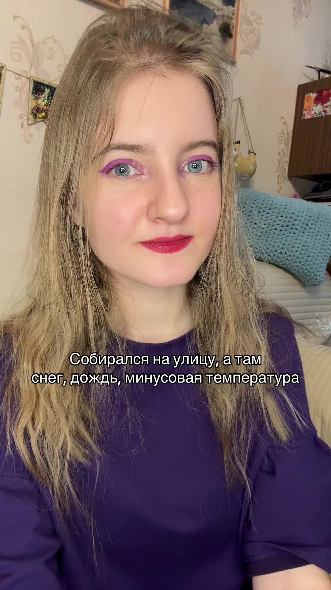 @Darya Gree