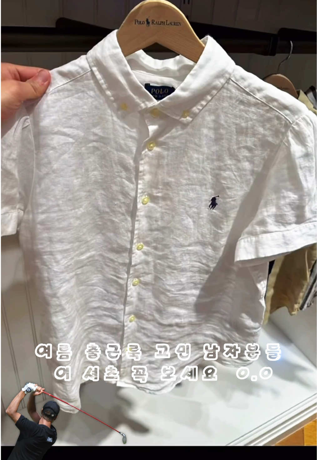 @수은이 가게