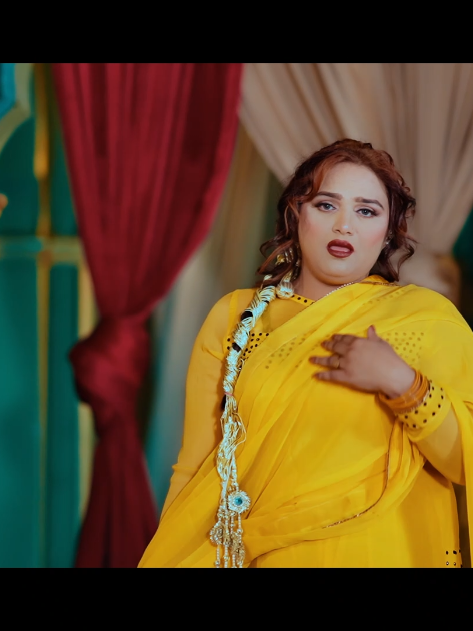 @Ulfat Saira Official