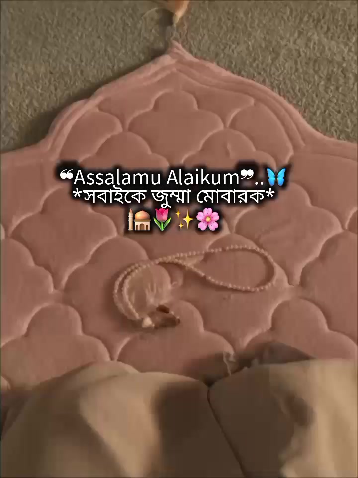 @𝐁𝐚𝐝𝐬𝐡𝐚:))ᥫ᭡🌷