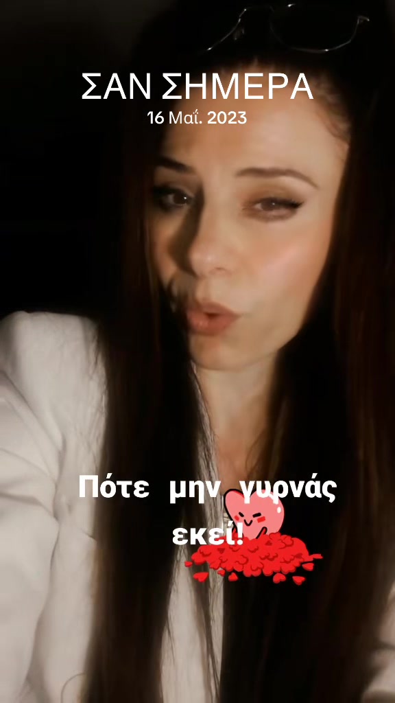 @Louisaartemis)