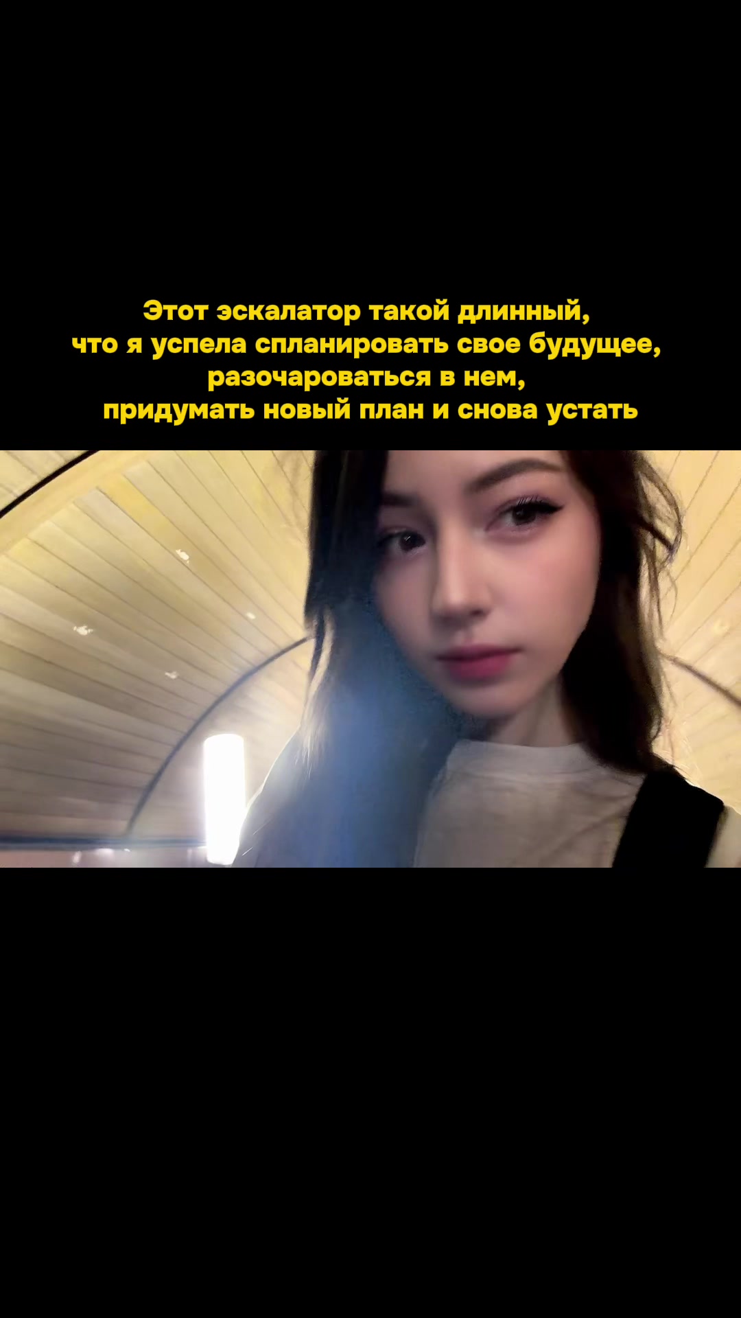 @TG: Synopsya