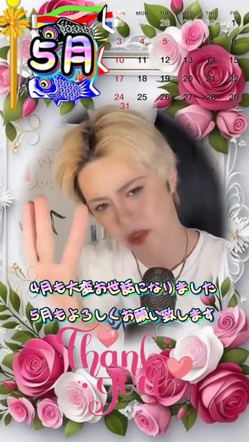 @⛩Holy⛩️🦖💜