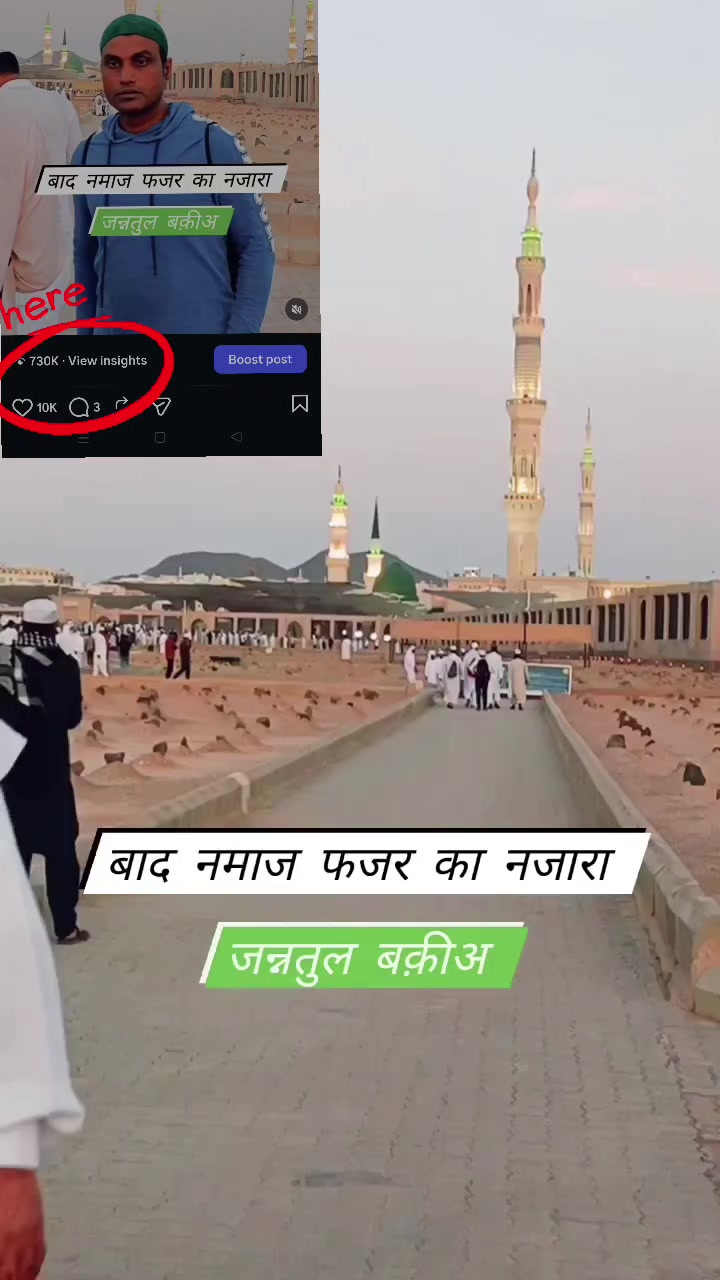 @🇮🇳Kamruddin🇮🇳
