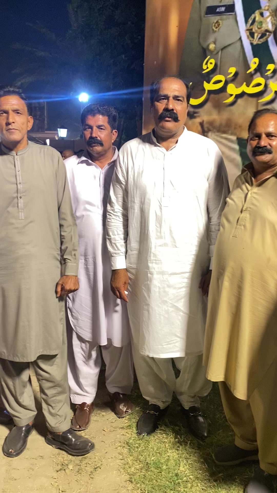 @Zahid jutt