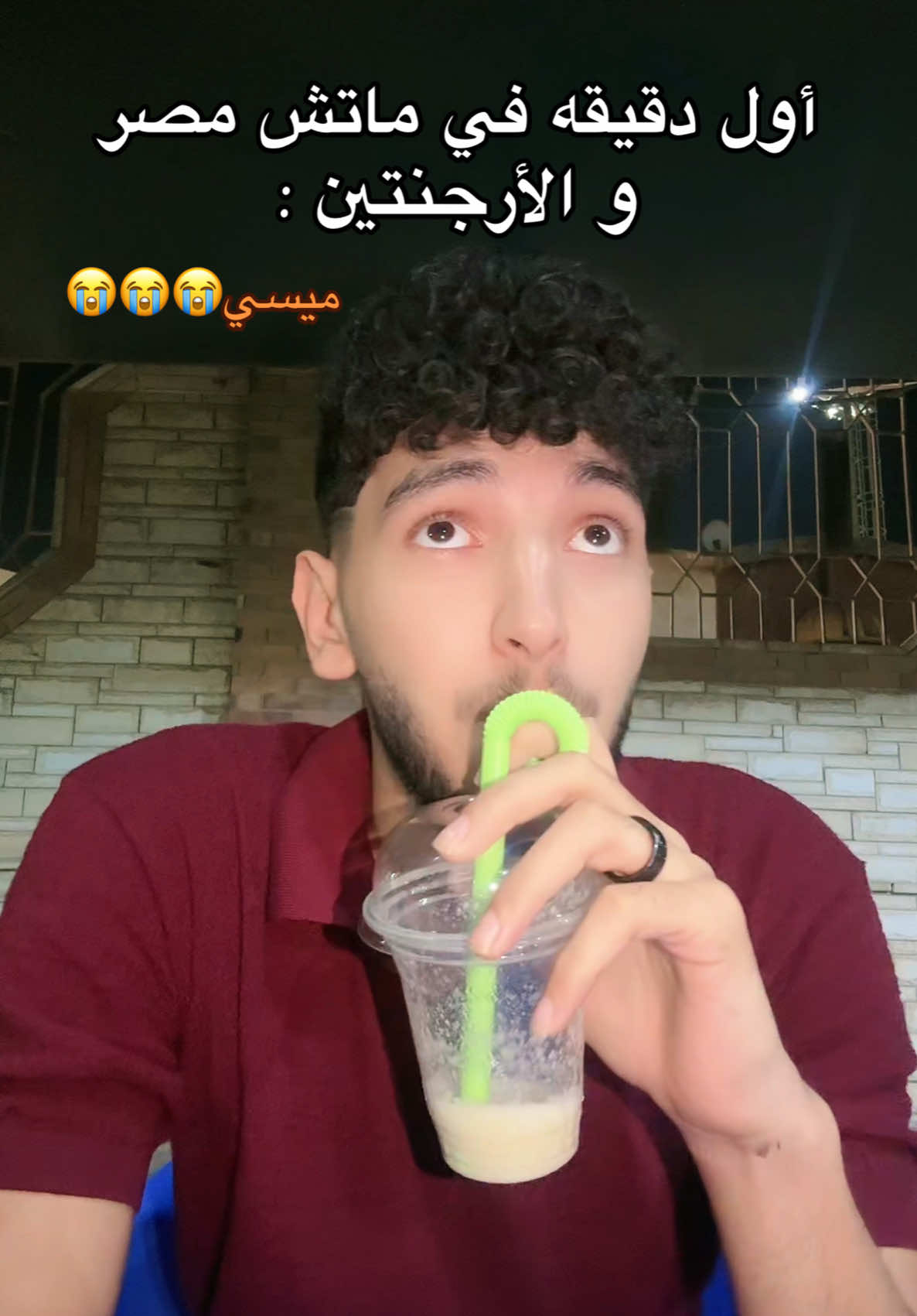 @يوسف جو || Yosef Jo