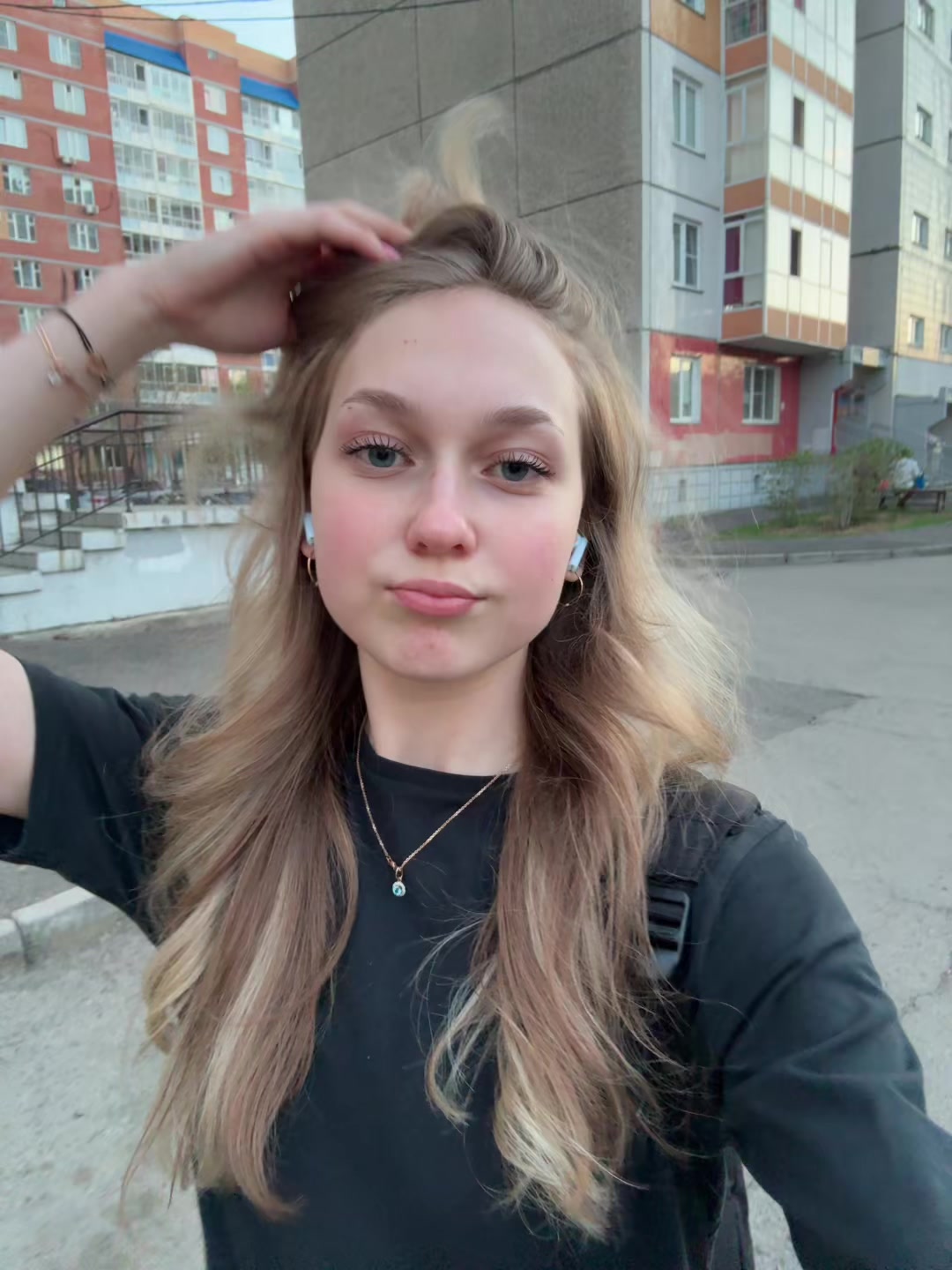 @ликуляля