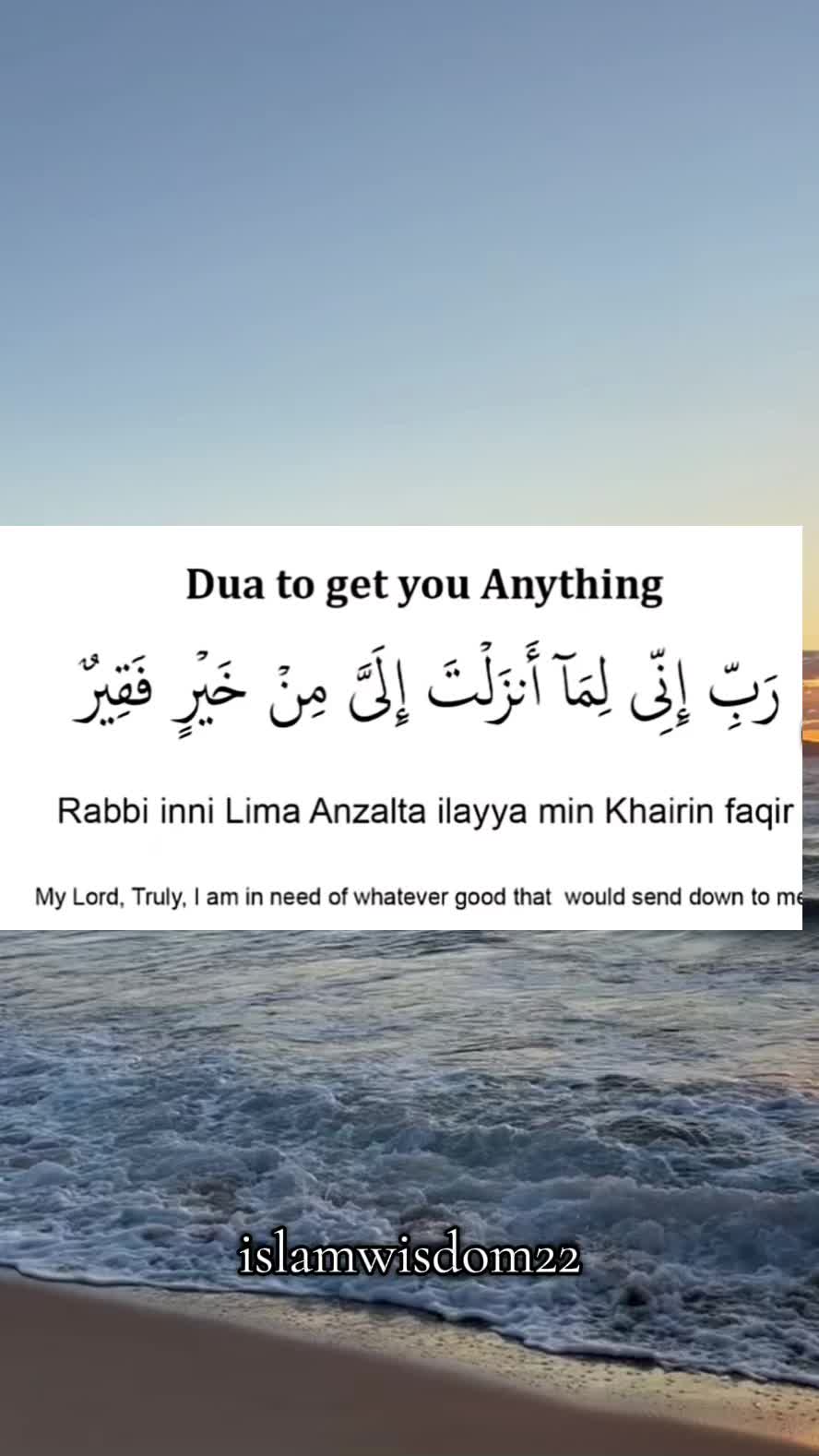 @Islam.Sunnah1