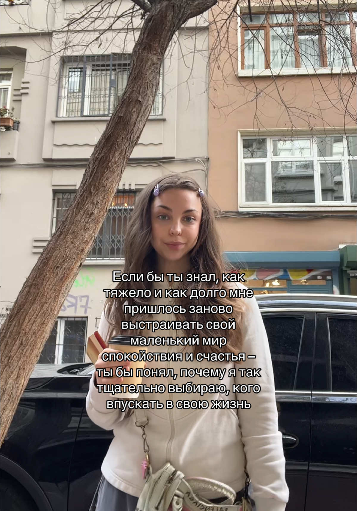 @Liza Says