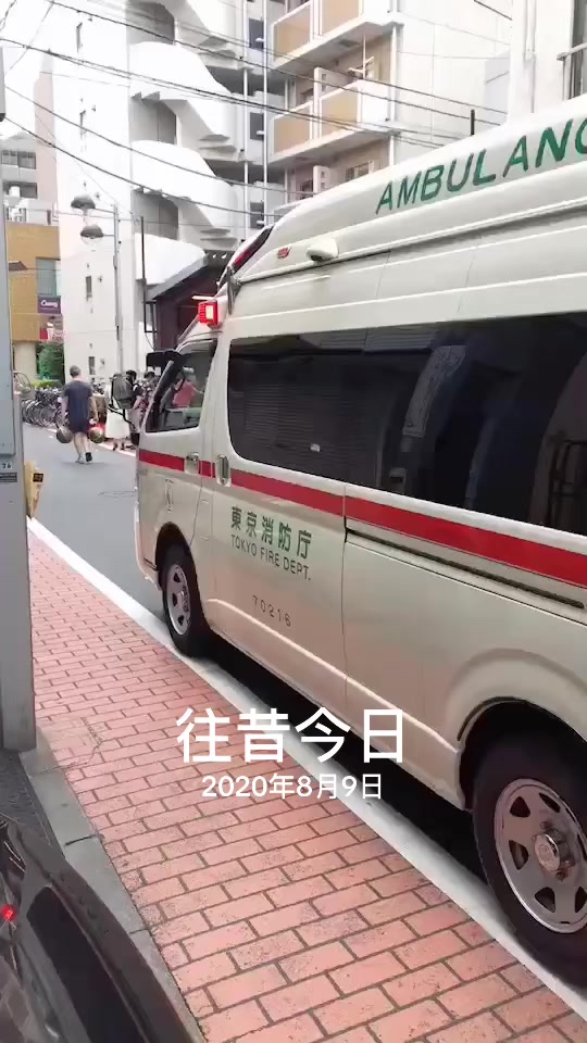 @東京宇哥