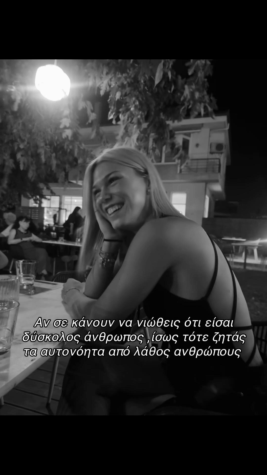 @emmanouuil