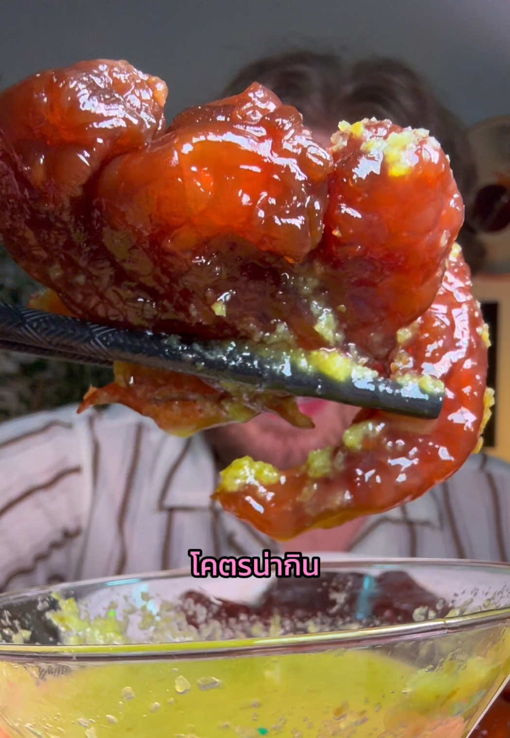@smiinch
