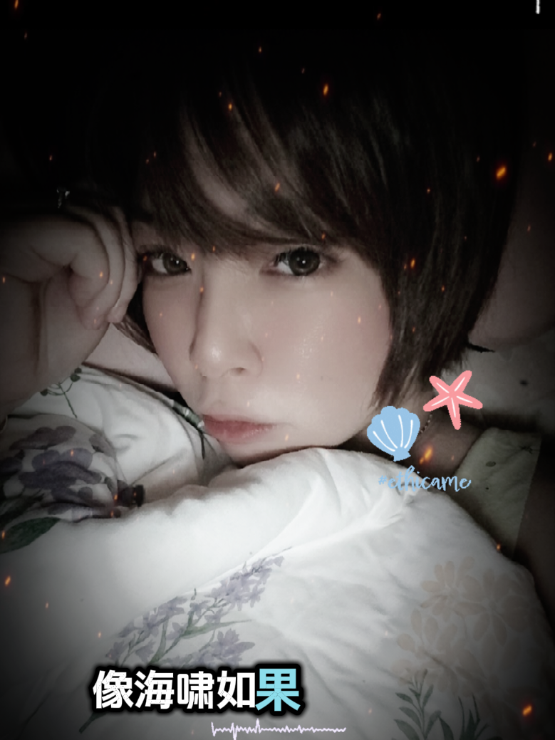 @🎀蕊宝🎀娘子👘🪭🎐