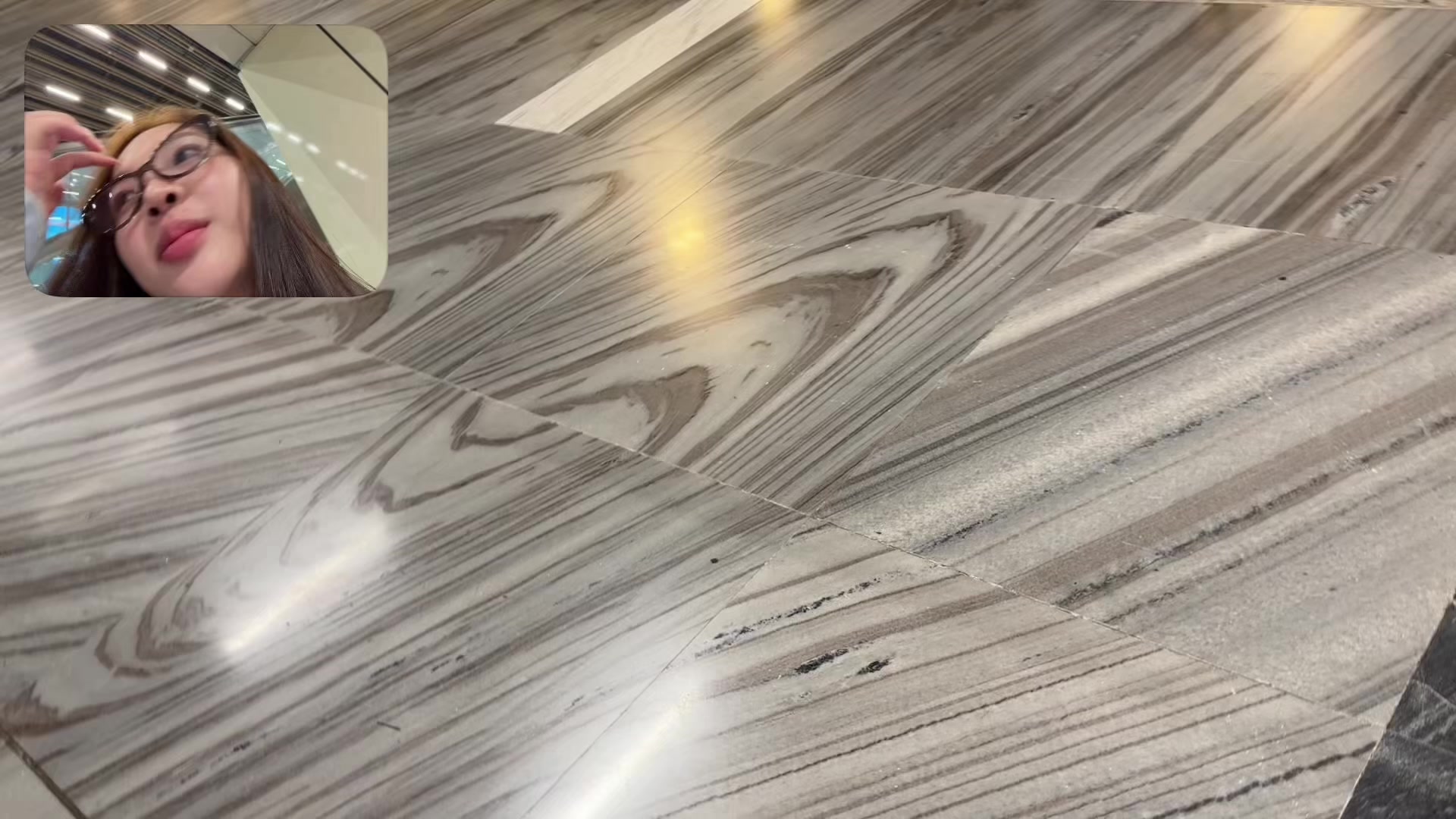 @bín te