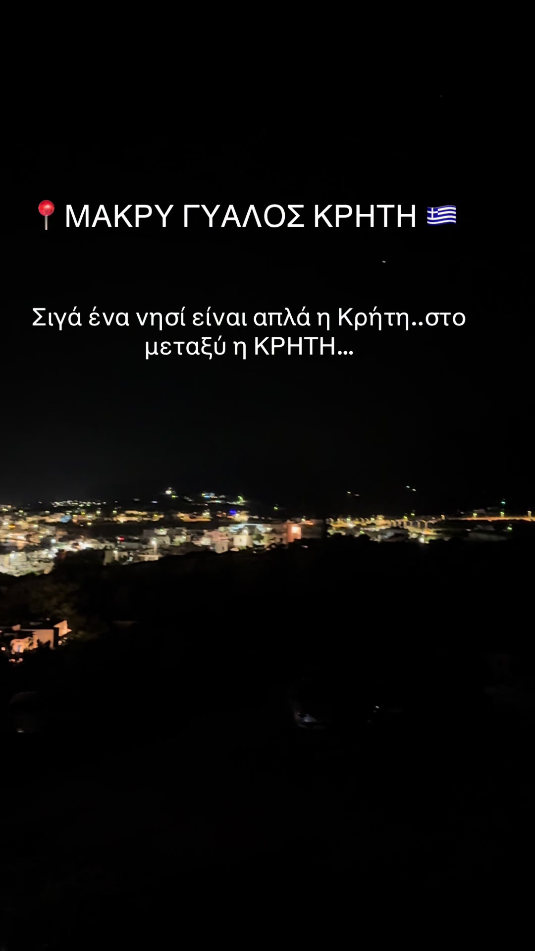@Panagiota_karani 🧿