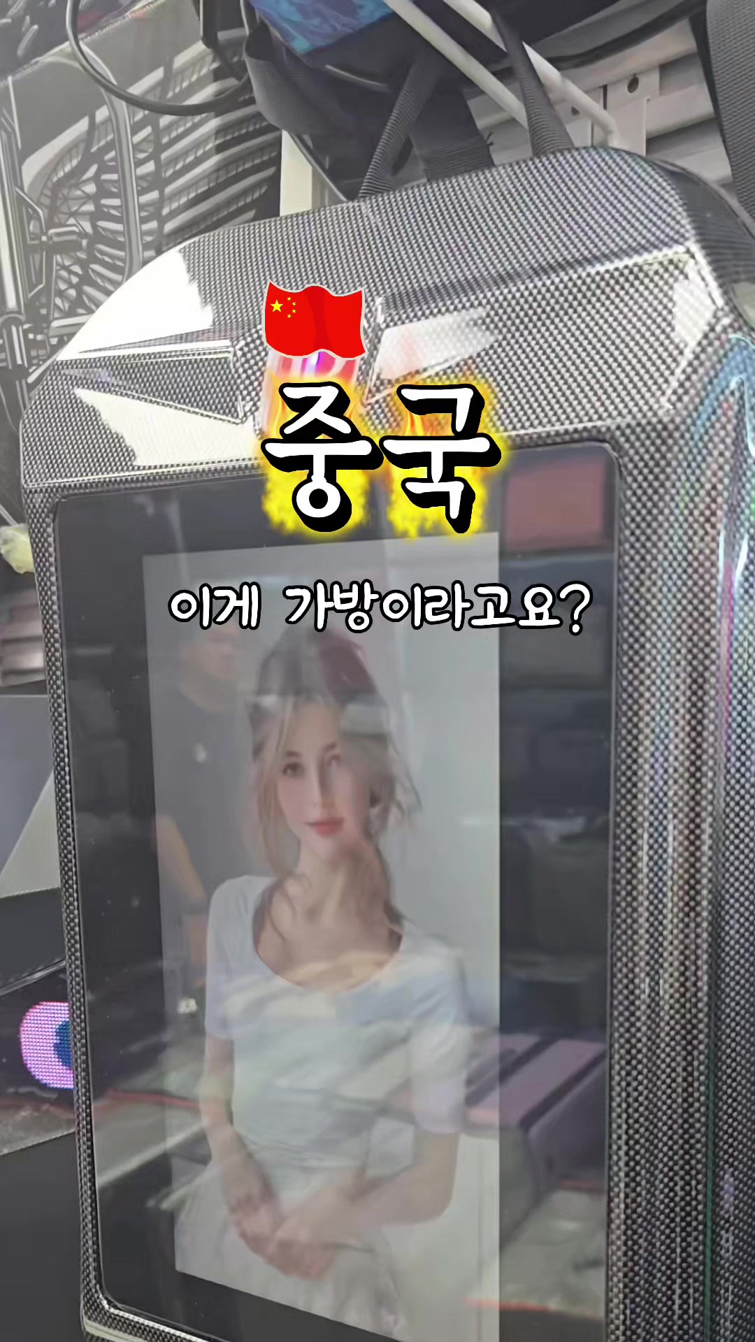 @공감대...빵!